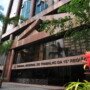 Presidência da República nomeia novos desembargadores do TRT-15; posse será hoje às 16h